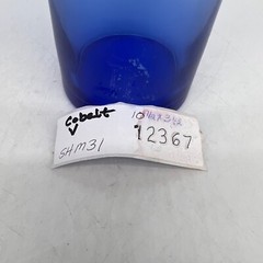 Vintage Cobalt Blue Glass Cylinder Bud Vase10.5″ Tall 3.5″ Wide