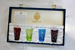Faberge “Na Zdorovie” Bubble Vodka Shot Glasses- Set of 4 in original box