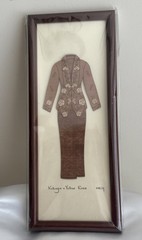 Traditional Nyonya Kebaya Yellow Rose Malaysia 2-Dimensional Art Piece By Arch