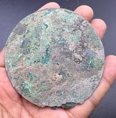 Ancient Rare Old Islamic Antiquités Bronze Small Mirror Plate With Story Engrave