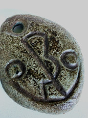 300 BC Ancient Carved Engraved Gemstone Pendant Medallion Wearable Amulet Unisex