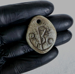 300 BC Ancient Carved Engraved Gemstone Pendant Medallion Wearable Amulet Unisex