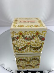 Vintage Avon Potpourri Holiday Fragrance Candle New Old Stock Milk Glass Rare