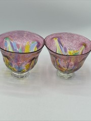 2 Vtg Kitras Art Glass Hand Blown Bowl with Pedestal Decor Multi Colour Signed