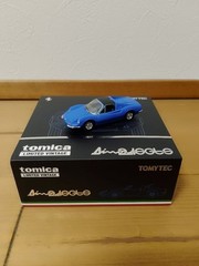 TOMICA LIMITED Vintage Dino 246 GTS Ferrari Blue Mini Car, Diecast, Collectible