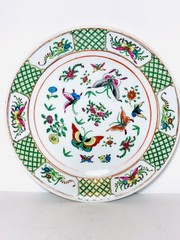 Vtg Chinese Porcelain Plate 12” Lotus Bowl 9” & Bowl 8” HandPainted Butterflies