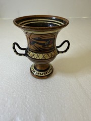 Vintage Trophy Style Vase / Decor / Planter – Made In Greece