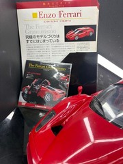 Ferrari Granturismo 1-8 D’Agostini Ferrari Enzo collectible magazine set