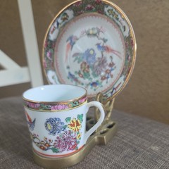 VTG Chinese 4.5” Porcelain Gilted Floral & Birds Demitasse Cup & Saucer w stand