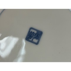 Perfect Vntg Kozangama Seika Ryokusai Rinka Shallow Bowl – Maebata Pottery