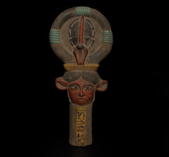 Authentic Ancient Egyptian Antiquities Egyptian Ankh key Artifact figure BC