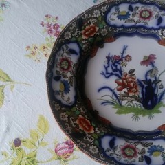 M & H Japanese Multicolor Plate/Plaque-Japan 9 inch dia.