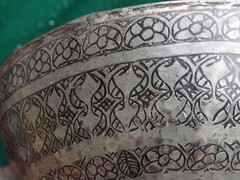Antique islamic Tinned Copper Bowl 19th Afghanistan antik schale schüssel No:14