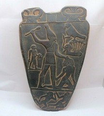 HANDMADE PHAROH ANCIENT EGYPTIAN NARMER Upper , Lower Egypt Stella 31st century