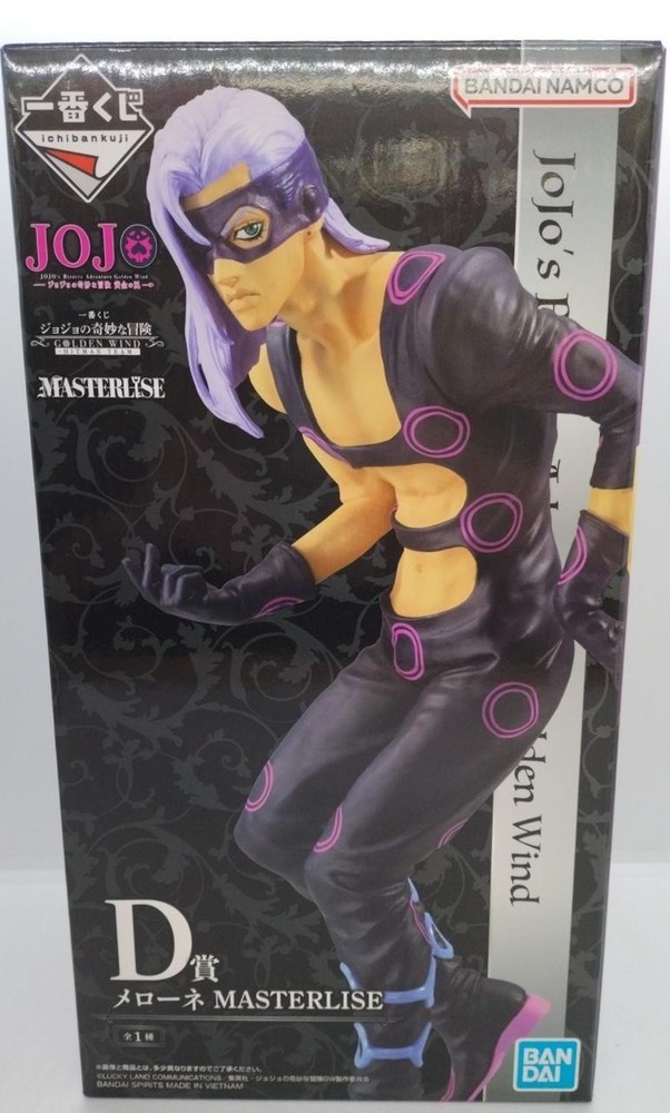 BGOLDEN WIND Hitman Na action figure collectible, includes accessories