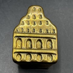 Vintage Lot Of 5: Miniature Brass Old Mill Village Collectible Buildings Houses