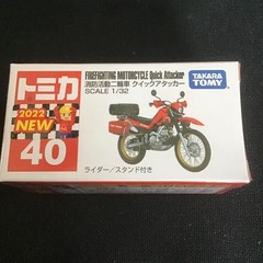 Tomica Honda Super Cub Motorcycle Diecast Toys for Kids