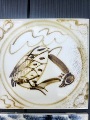 4x Studio Pottery Tiles Attrib Seth Cardew Wenford Bridge Bird Motif Cornwall