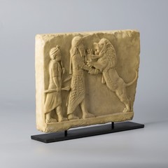 Ancient Near Eastern Regions Culture Carving Lion Hunting Scene On Marble Stone