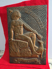 Vintage Greek Copper Relief Plaque KEFALOS Cephalus Mythology Kefallinia ΚΕΦΑΛΟΣ