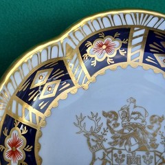 Commemorative Dish 2451 Traditional Imari Pattern Derby Building Society Ltd Ed