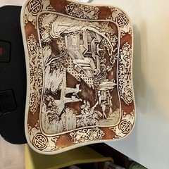Vintage Resin Dynasty Relief Carved Tray Decor 1982 Arnart Imports