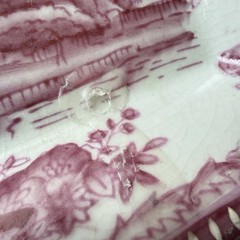 Vintage Old Britain Castles Pink Red Transferware Style Porcelain Trinket Dish