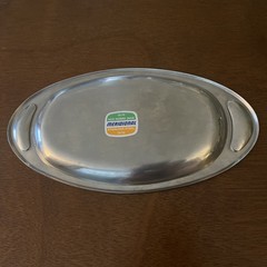 Vintage Meridional 18/10 Stainless Steel Oval Serving Tray