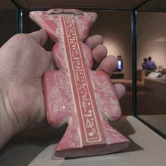 Ancient Egyptian Knot of Isis Wall Relief: Symbol of Protection Antiquities BC