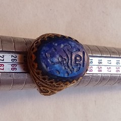 VERY RARE ANCIENT AMAZING RING BRONZE ANTIQUE ENGRAVED AUTHENTIC GENUINE