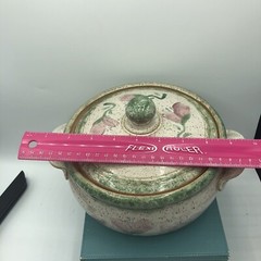 Original Parsley Stoneware Pottery Magnolia￼Covered Baking Dish