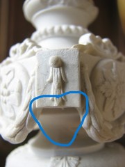 WEDGWOOD 19 C. XRARE VERY ELABORATE PARIAN WITH TROPHIES CANDLESTICK LOOK