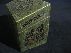 Antique Edwardian Boulle Stationery Box Asprey London Brass Scrollwork c. 1900