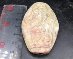 JASPER Stone Ancinet Greek Backtrain Old KING WITH BIRD Lago Bead