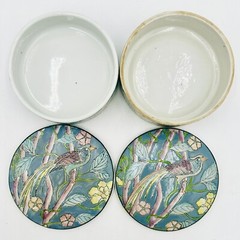 Vintage WBI Chinoiserie Partridge 3 Pc Set – Plate & 2 Trinket Bowls w/ Lids