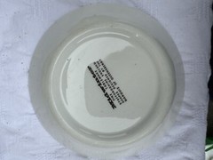 Midwinter Oakley 4 x cereal dessert bowls (two with small chips)