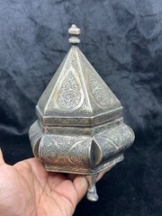 Islamic Rare White Metal Handmade Old Box With Beautiful Art From Afghanistan