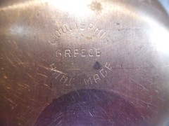 Small Trinket Dish Mid Century Enamel On Copper By Gouliermis Of Greece