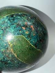 Orb Unknown Material Stunning Lightweight