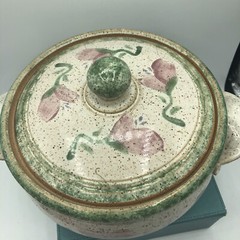 Original Parsley Stoneware Pottery Magnolia￼Covered Baking Dish