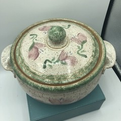 Original Parsley Stoneware Pottery Magnolia￼Covered Baking Dish