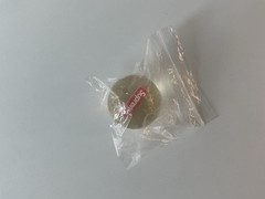 Supreme Bouncy Ball Box Logo Authentic, New in Original Packaging BRAND NEW