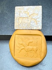 Rare Medieval Indus Valley Intaglio Lapis Lazuli Stamp Seal Bead