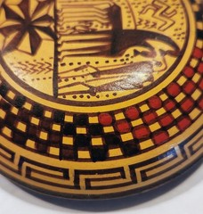 Hand Made In Greece 800 BC Copy Reproduction Geometric Clay Pottery Trinket Box