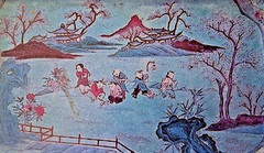 Japanese Lacquer Tray Paper Mache Asian Chinoiserie Scene Figural, Pagoda