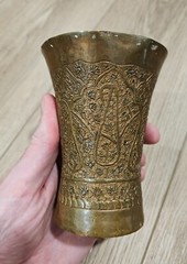 Vintage Antique Brass Handcrafted Etched Cup – Unknown Origin, Possibly Indian