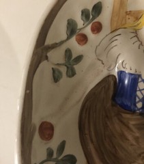 Vintage RISQUÉ LADY Behind Ceramic Dish Double Sided 6.25”x4”