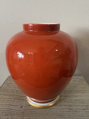 Vtg Fitz & Floyd Medallion d’Or Burnt Orange Gold White FF2 Ginger Jar Vase 6”