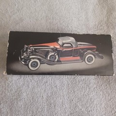 1983 Made In Brazil Avon 1932 Auburn Boattail Speedster Ceramic Statue
