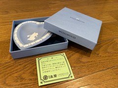 Wedgwood Blue Heart Shaped Ceramic Tray with Relief Decoration Used